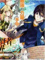 第七号观测站作品封面